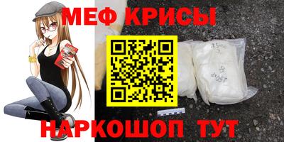 бошки Камышлов