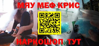 бошки Камышлов