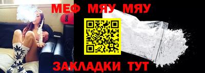 индика Кандалакша