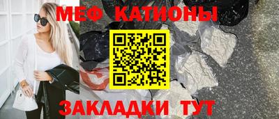 индика Кандалакша