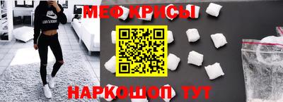 индика Кандалакша