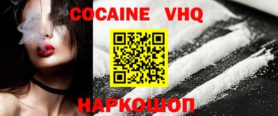 бошки Камышлов