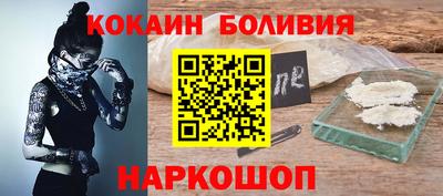бошки Камышлов
