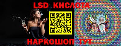 бошки Камышлов