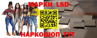 ALPHA-PVP Канаш