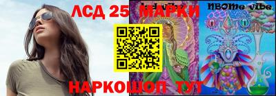 ALPHA-PVP Канаш