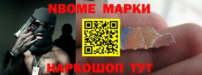 МДПВ Кингисепп