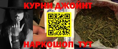 ALPHA-PVP Канаш
