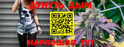ALPHA-PVP Канаш