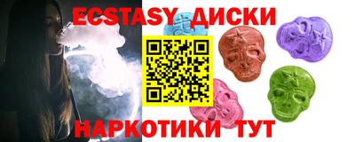 гашик Кимры