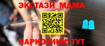 бошки Камышлов