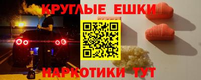 гашик Кимры