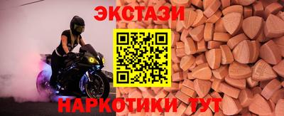 марки lsd Кинель