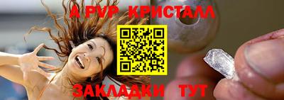 марки lsd Кинель