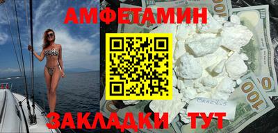 индика Кандалакша
