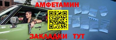 индика Кандалакша