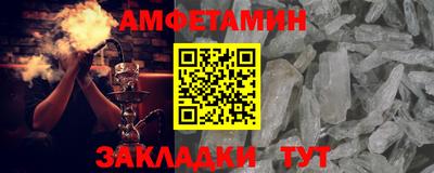 ALPHA-PVP Канаш