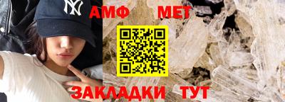 МДПВ Кингисепп