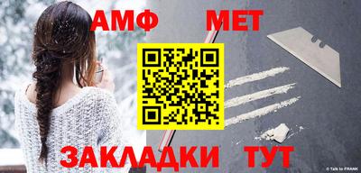 гашик Кимры