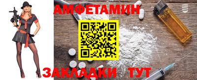 бошки Камышлов