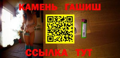 ALPHA-PVP Канаш
