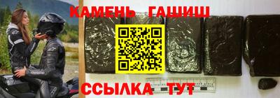марки lsd Кинель