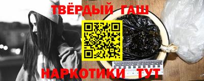 индика Кандалакша