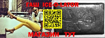 МДПВ Кингисепп