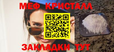 гашик Кимры