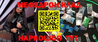 бошки Камышлов