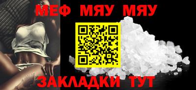 МДПВ Кингисепп