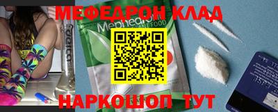индика Кандалакша