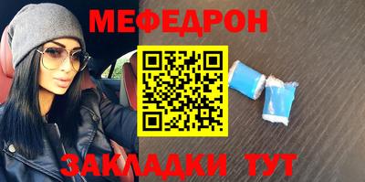 бошки Камышлов