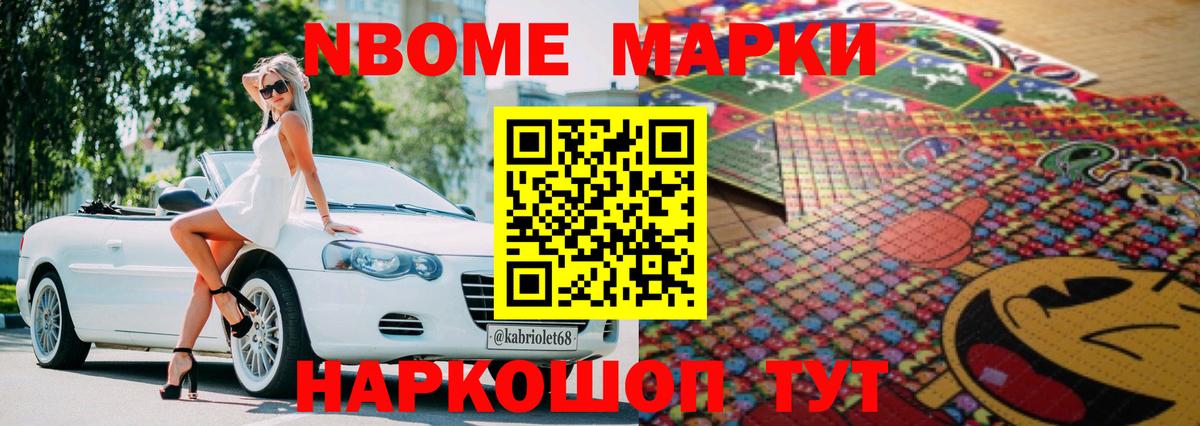 Лсд 25 экстази кислота Кузнецк